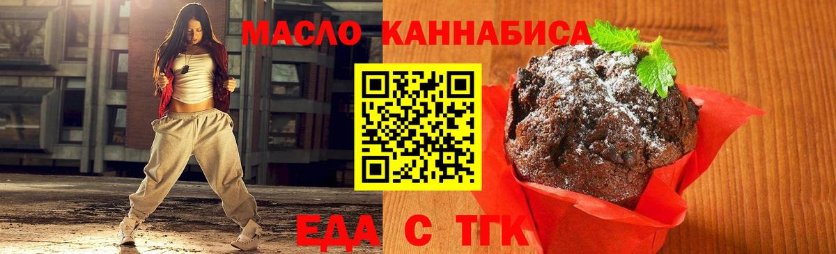 МЕФ  Вход с VPN  Экстази  Бошки Шишки  Меф кристаллы  Санкт-Петербург  ГАШ 