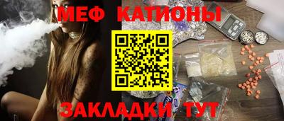 мет Тара