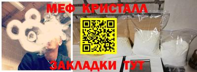 MDMA Среднеуральск