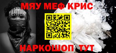 MDMA Среднеуральск