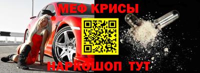 MDMA Среднеуральск