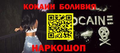 МДПВ Ставрополь