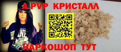 МДПВ Ставрополь