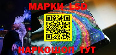мефедрон VHQ Старая Купавна