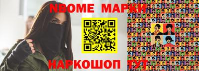 метадон Тверь