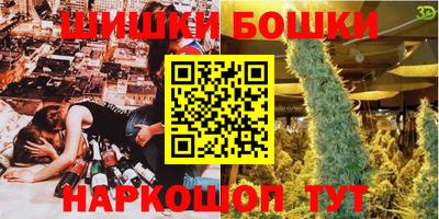 мет Тара