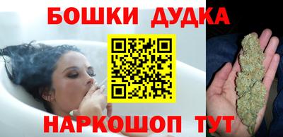 МДПВ Ставрополь