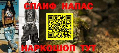 МДПВ Ставрополь