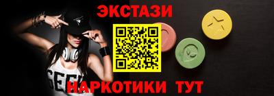 мет Тара