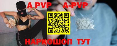 метадон Тверь