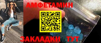 МДПВ Ставрополь