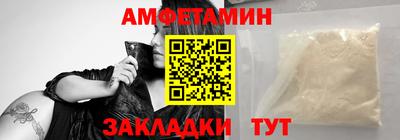 МДПВ Ставрополь