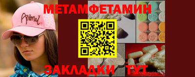 MDMA Среднеуральск