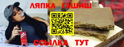 мефедрон VHQ Старая Купавна