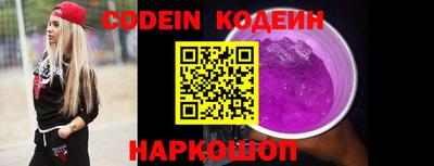 МДПВ Ставрополь