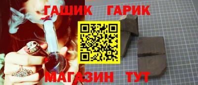 мефедрон VHQ Старая Купавна