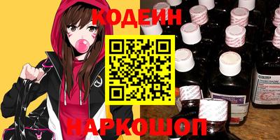 метадон Тверь