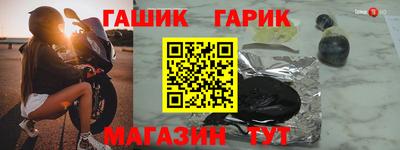 мет Тара