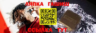 мефедрон VHQ Старая Купавна