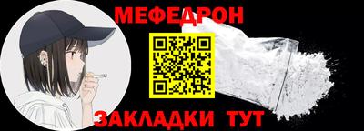 МДПВ Ставрополь