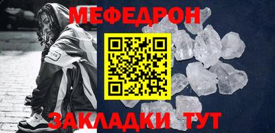 МДПВ Ставрополь