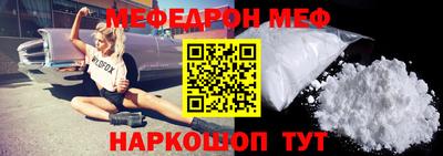 MDMA Среднеуральск
