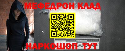 мет Тара