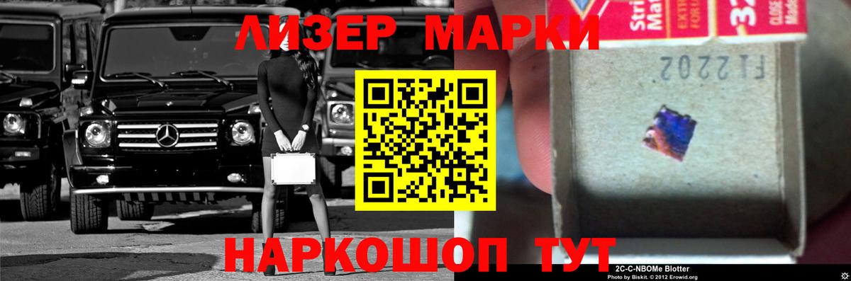 Санкт-Петербург  LSD-25 экстази ecstasy  LSD-25 экстази  Лсд 25 экстази ecstasy  Вход с VPN 